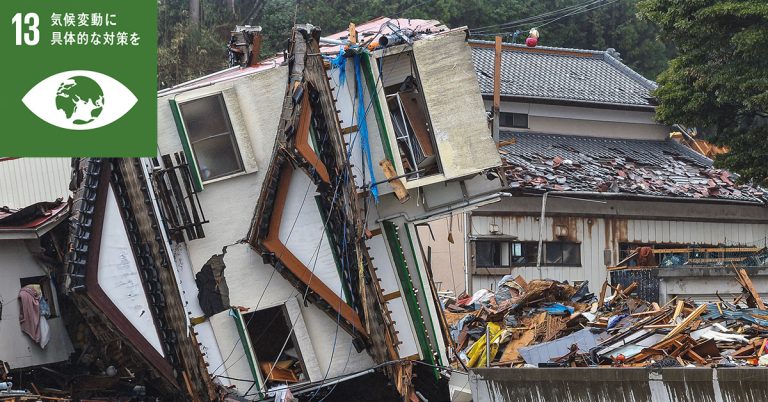  1600年に何が起こったのでしょうか？