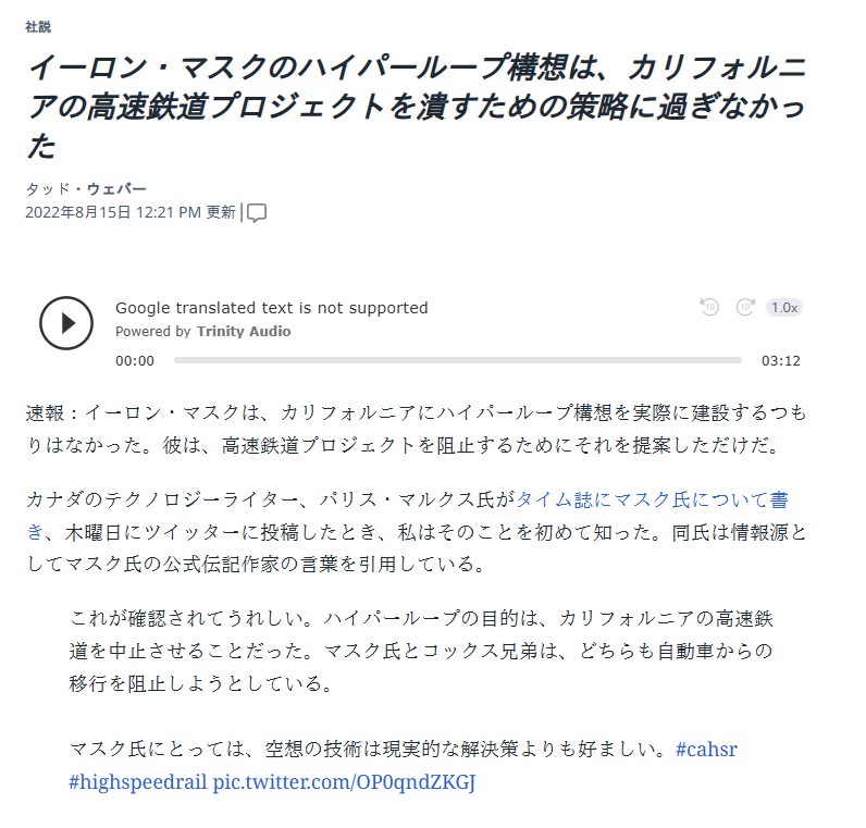 レス23番のサムネイル画像