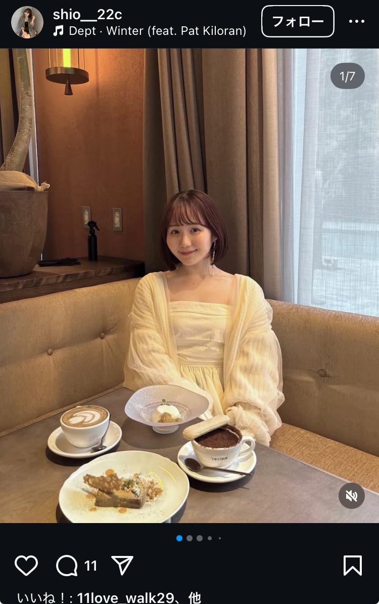 レス1番のサムネイル画像