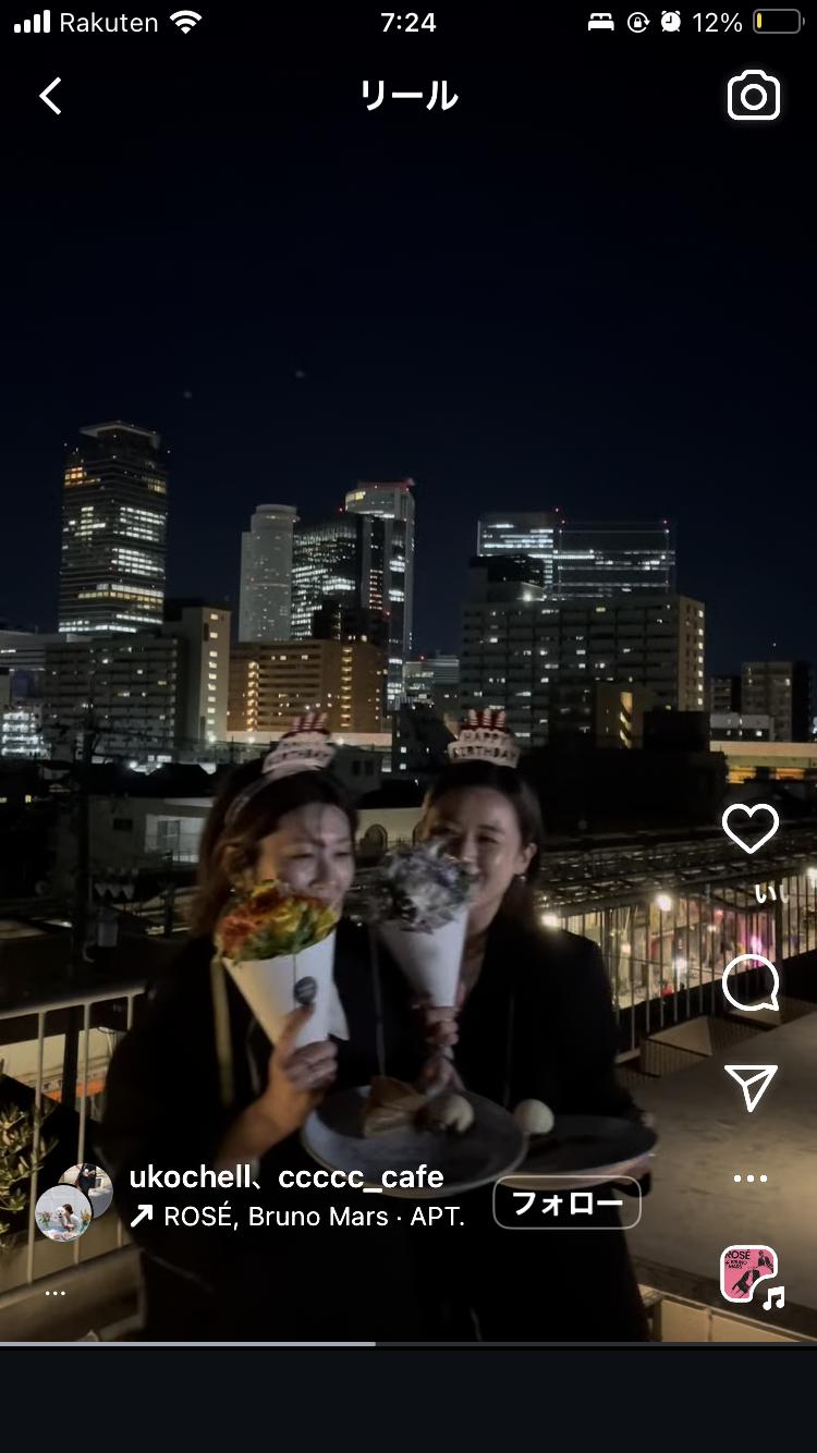 レス1番のサムネイル画像