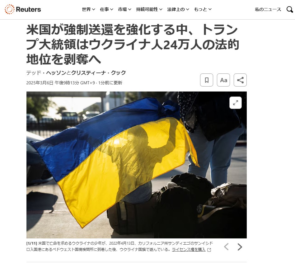 レス2番のサムネイル画像