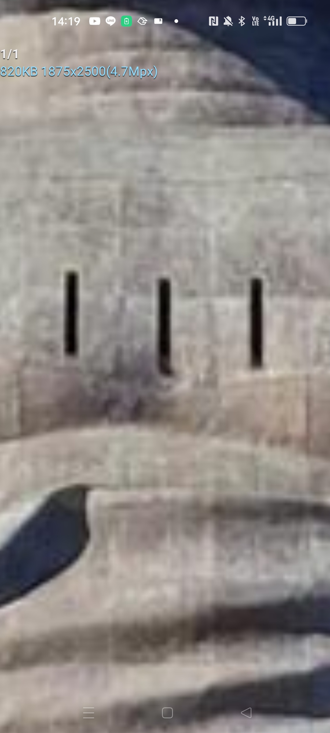 レス4番のサムネイル画像