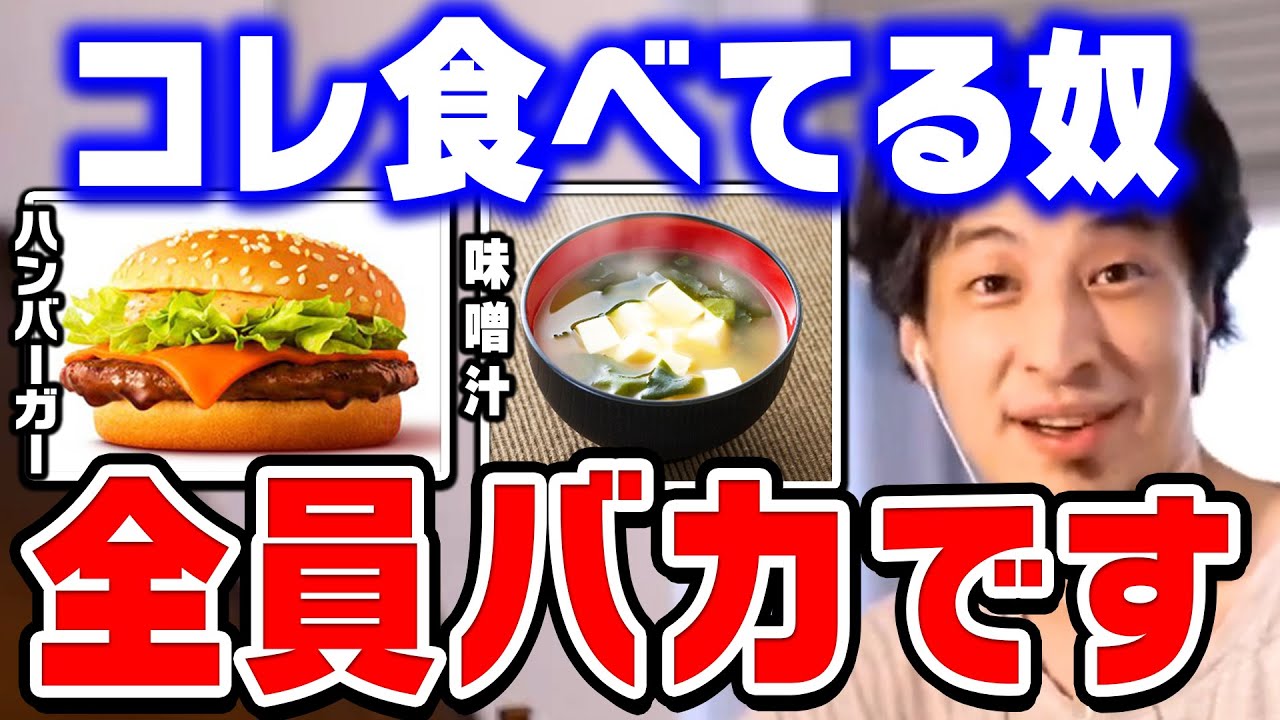 レス2番のサムネイル画像