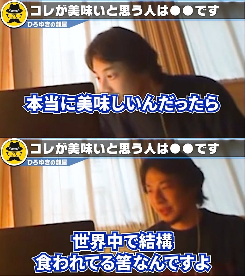 レス1番のサムネイル画像