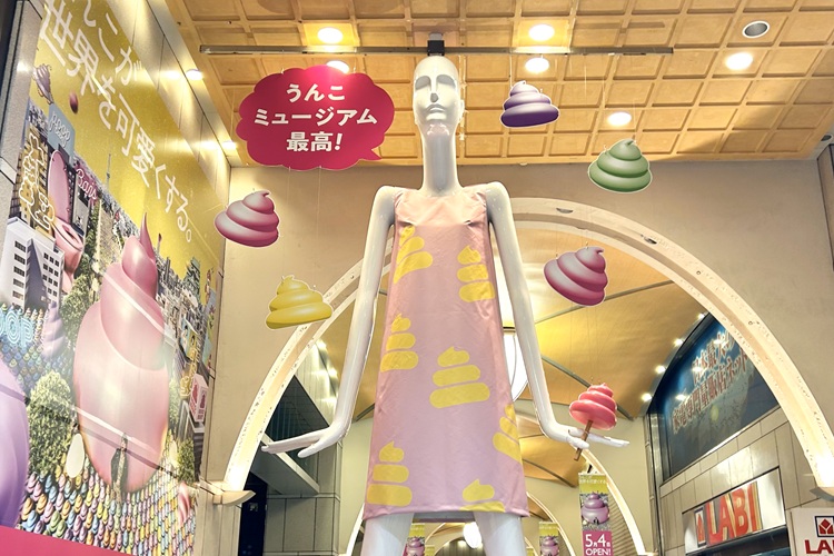 レス1番のサムネイル画像