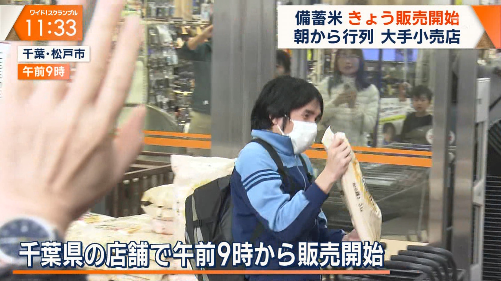 レス1番のサムネイル画像