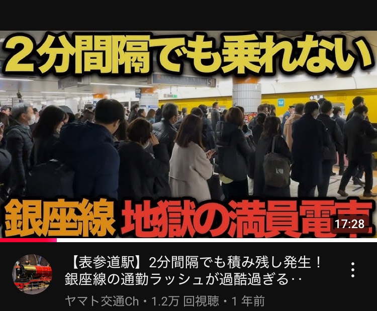 レス2番のサムネイル画像