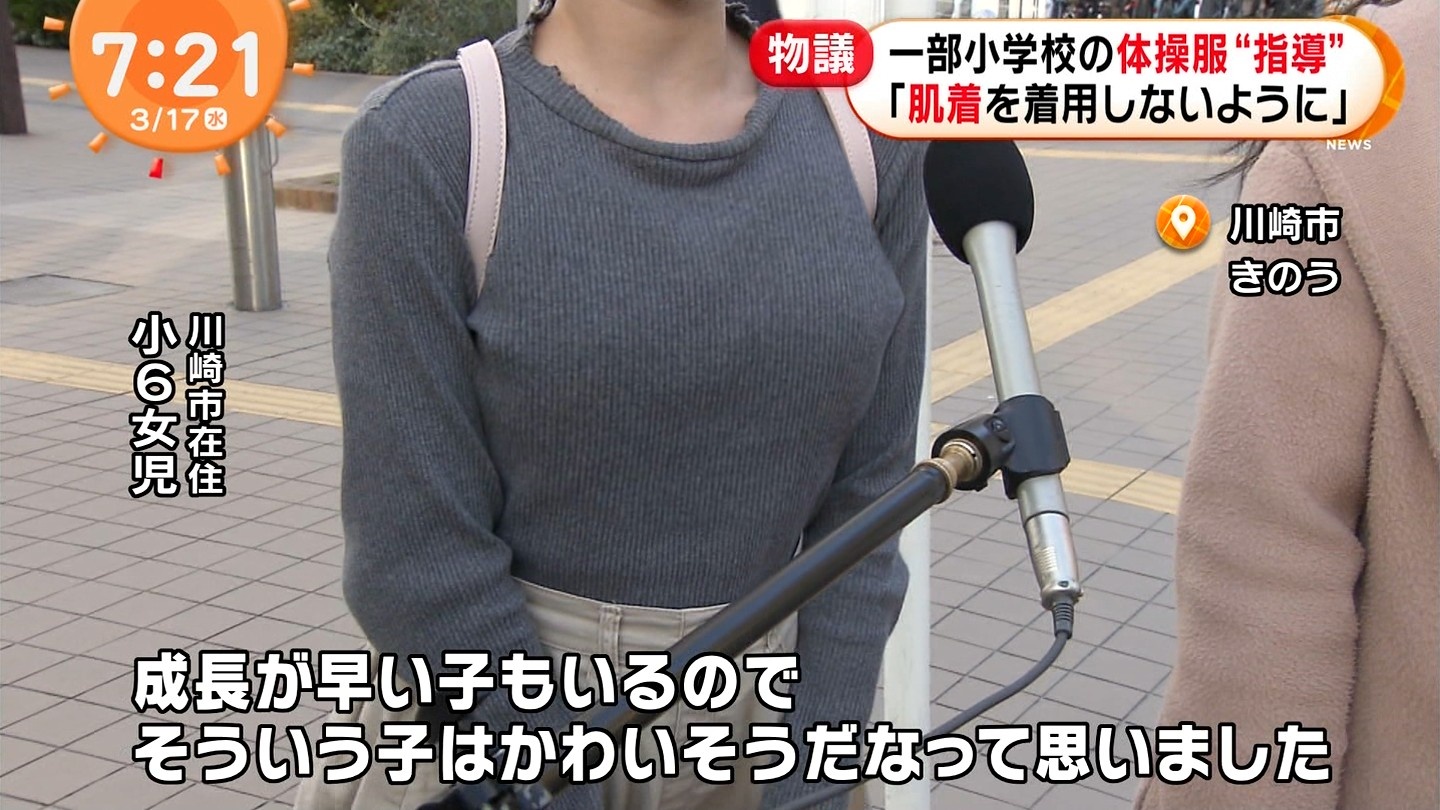 レス1番のサムネイル画像