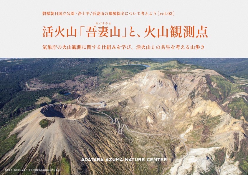 レス9番のサムネイル画像