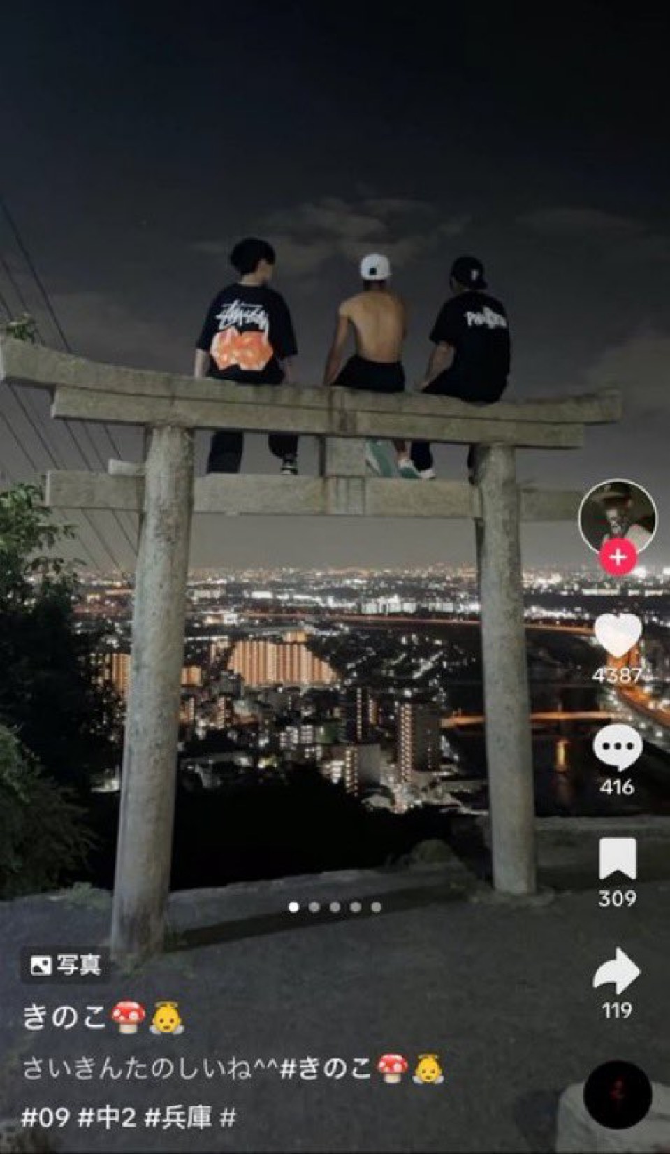 レス1番のサムネイル画像