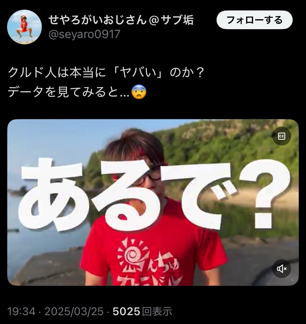 レス1番のサムネイル画像