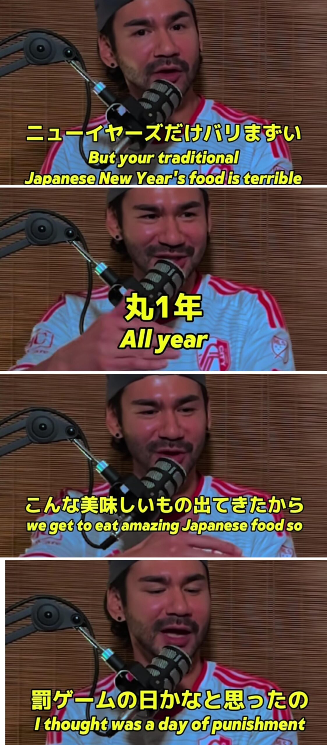 レス1番のサムネイル画像