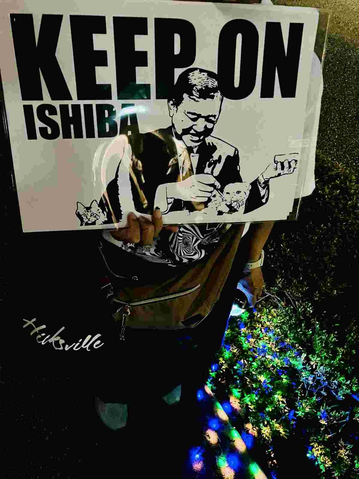 レス1番の画像4