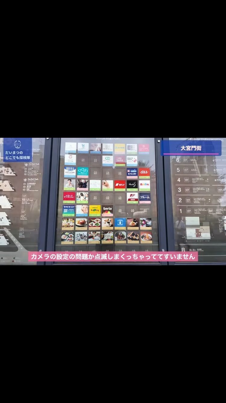 レス1番の画像2