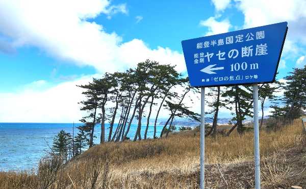 記事サムネイル