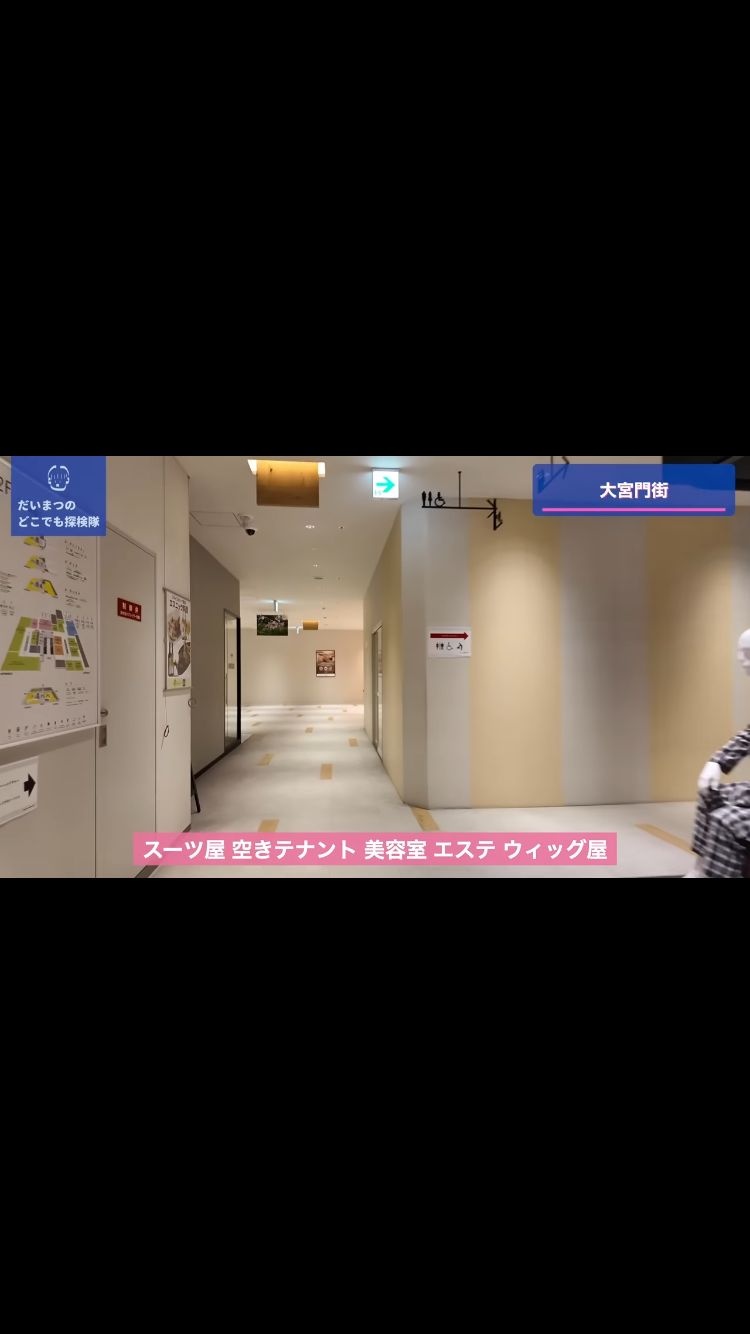 レス1番の画像3