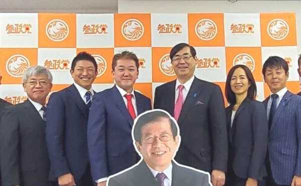 記事サムネイル