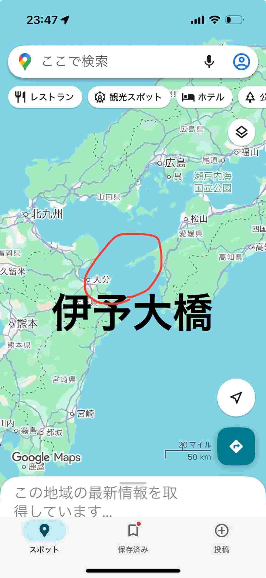 レス1番の画像2