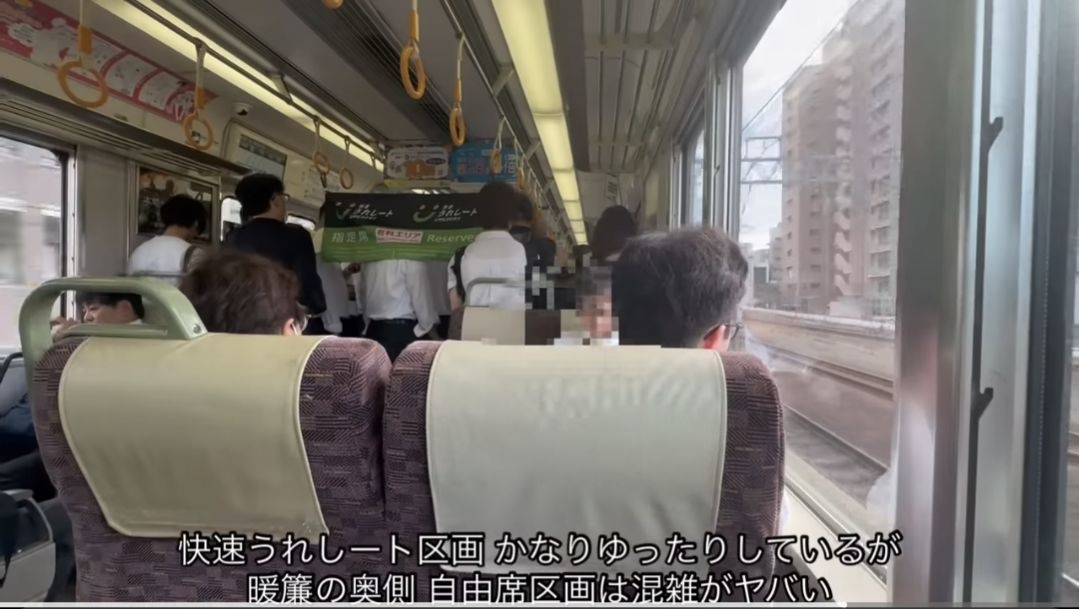 レス2番の画像1