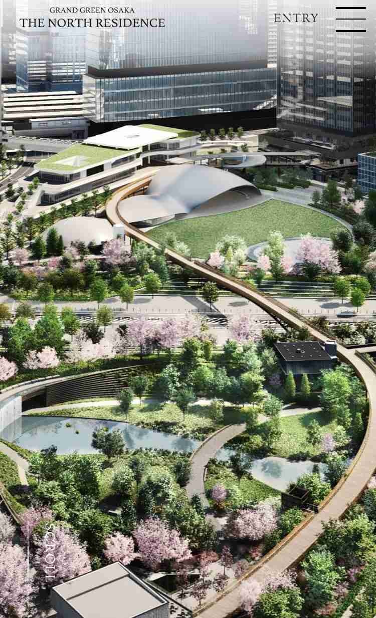 レス8番の画像1