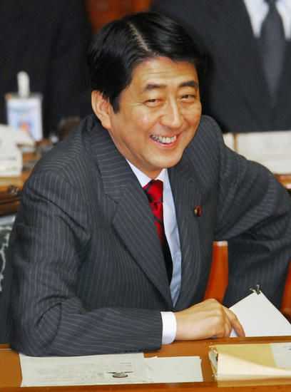 記事サムネイル