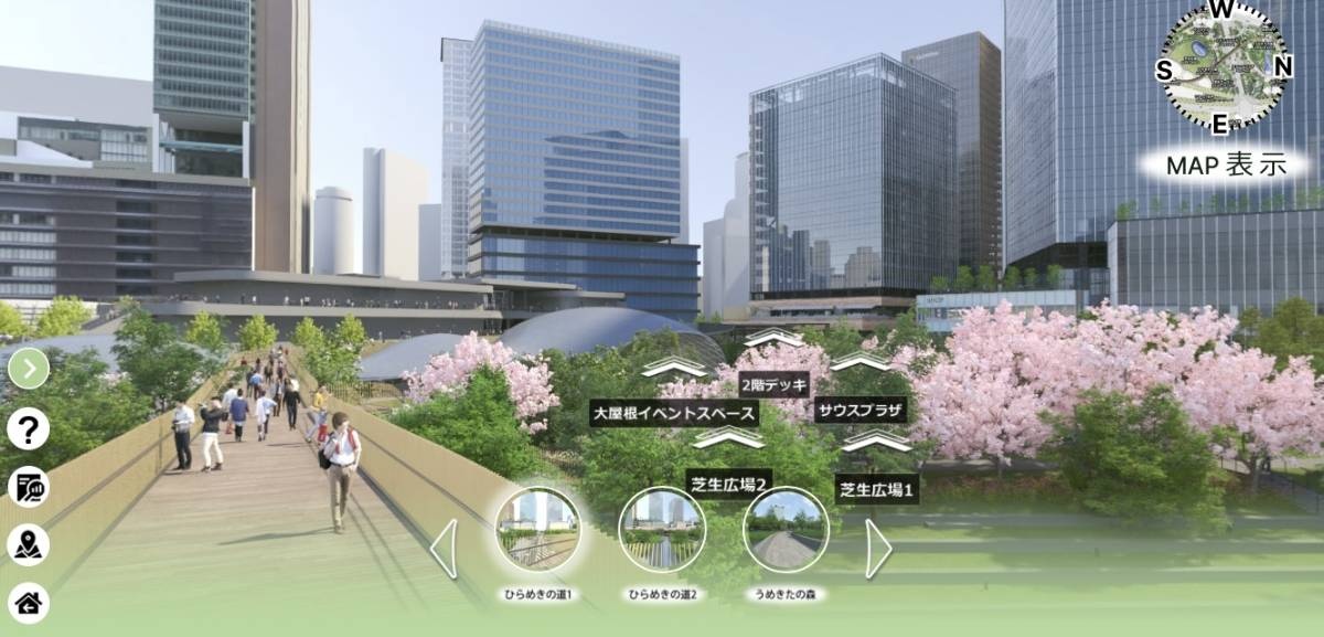 レス8番の画像3