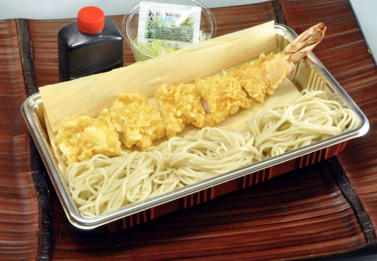 レス5番の画像2