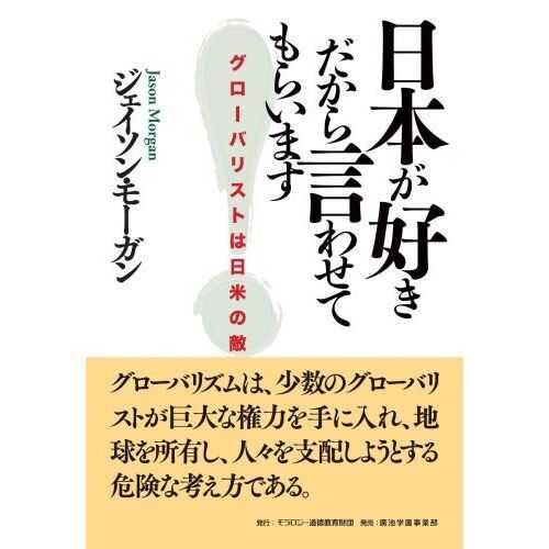 記事サムネイル