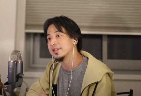 記事サムネイル