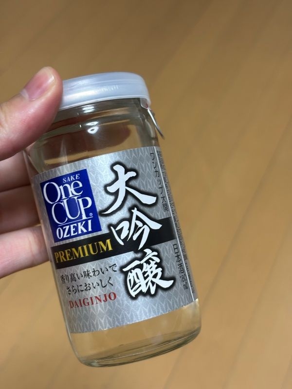 レス22番の画像1