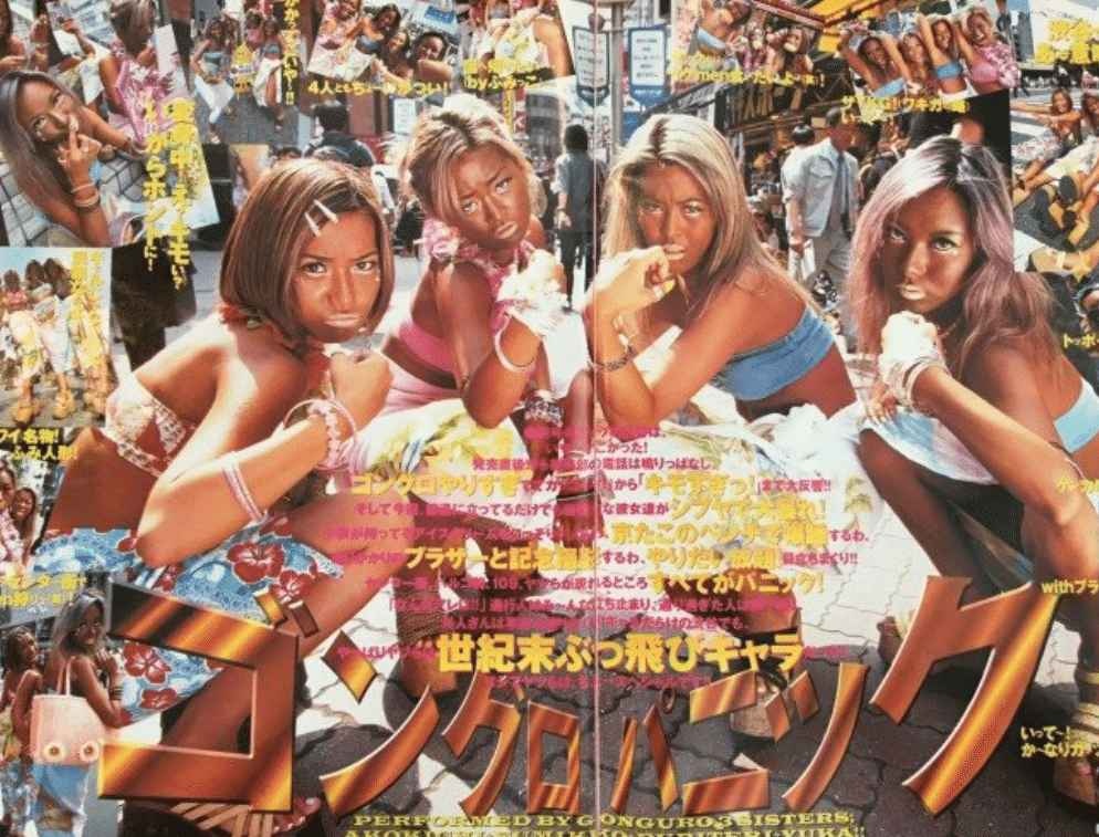 レス1番の画像4