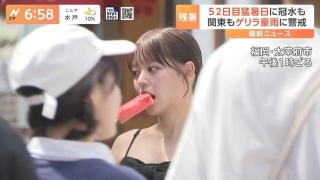 レス1番の画像4