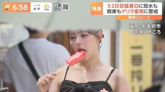 レス1番の画像2