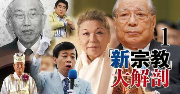 記事サムネイル