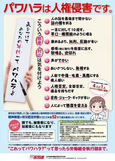 記事サムネイル