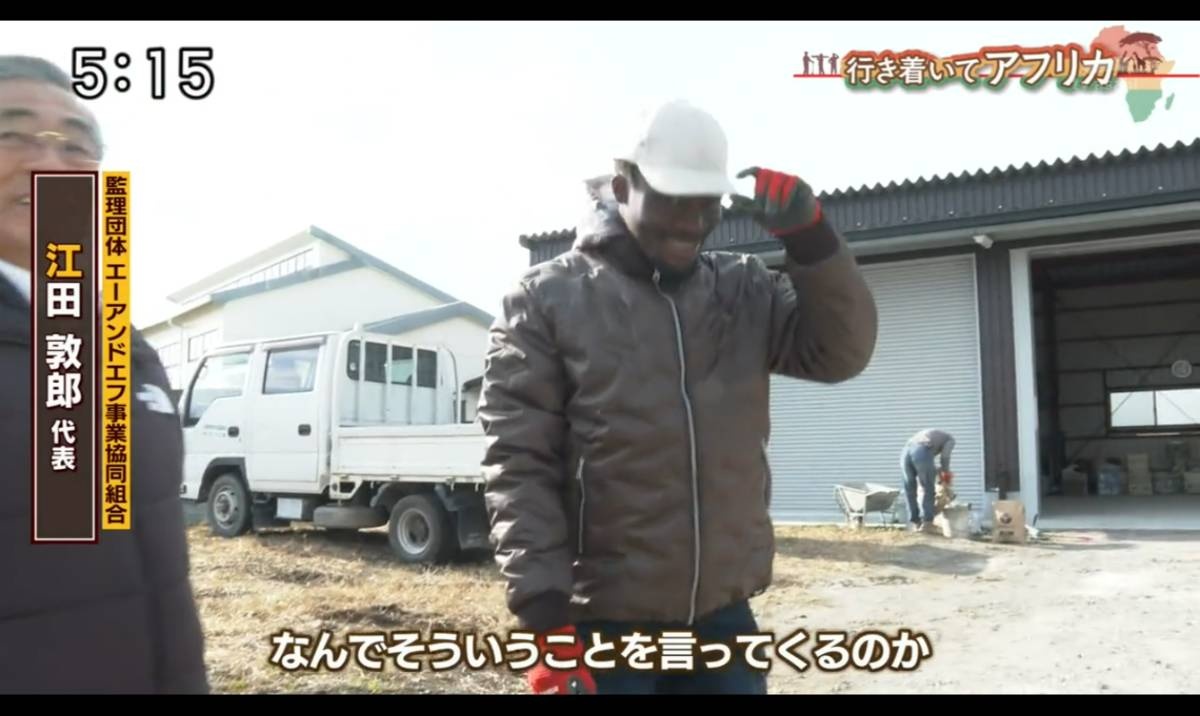 レス1番の画像4