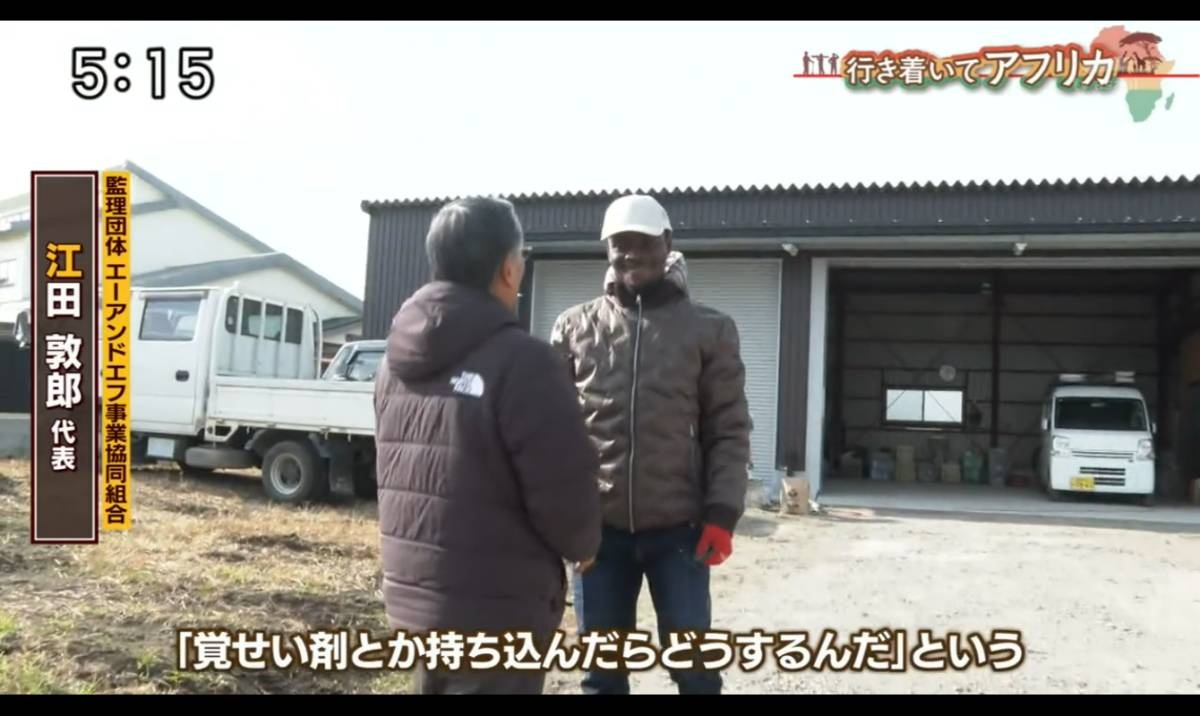 レス1番の画像3