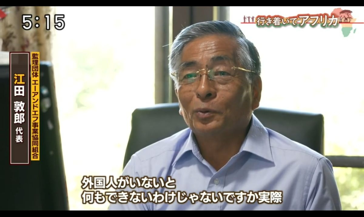 レス1番の画像5