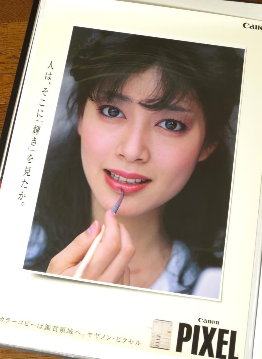 レス75番の画像1