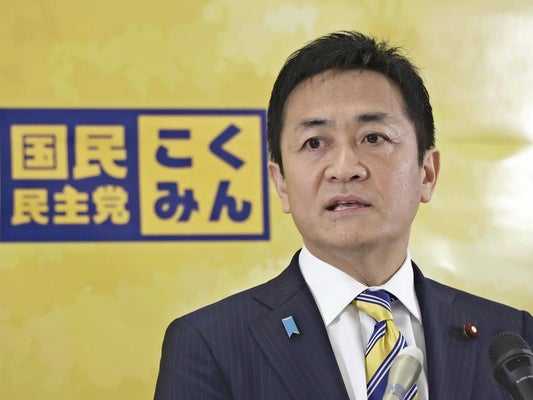 記事サムネイル