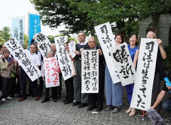 記事サムネイル