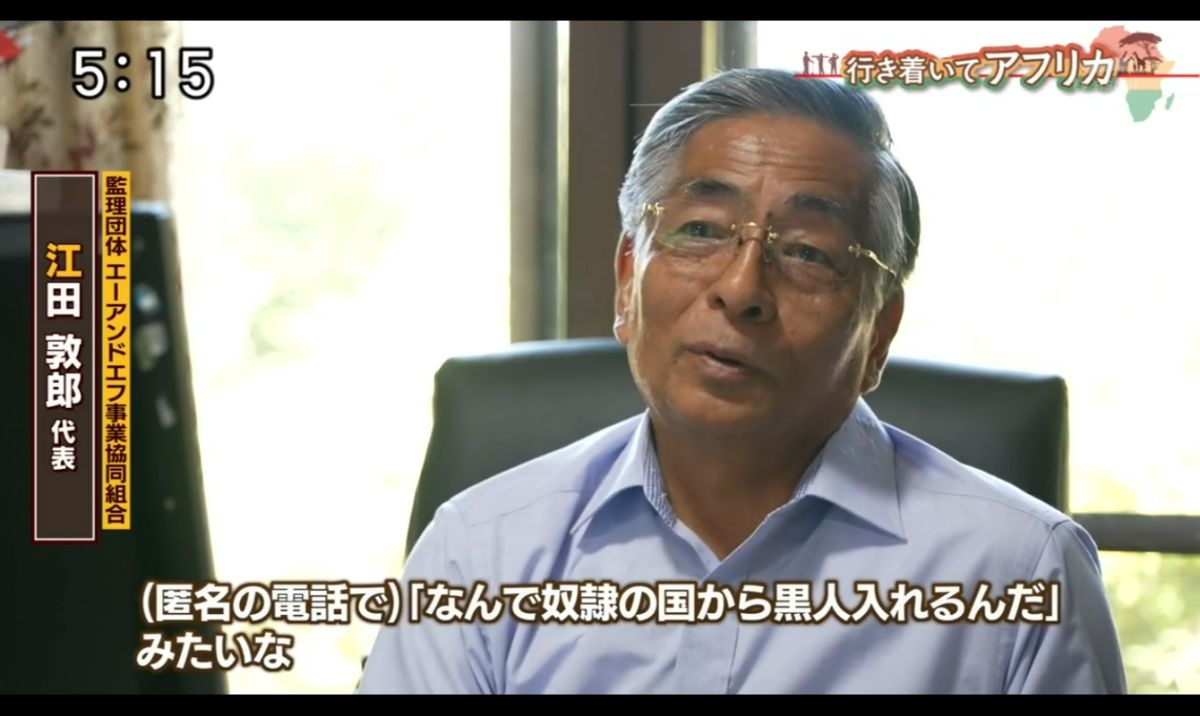 レス1番の画像2