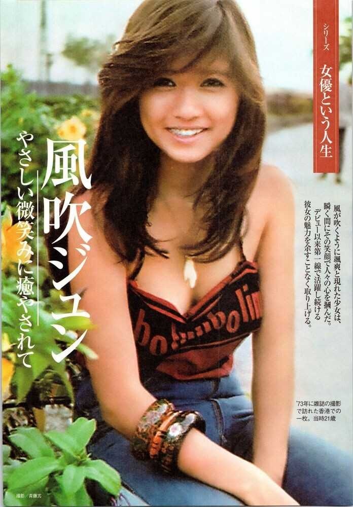 レス63番の画像2