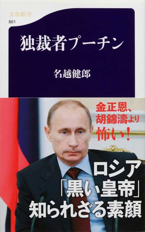 記事サムネイル