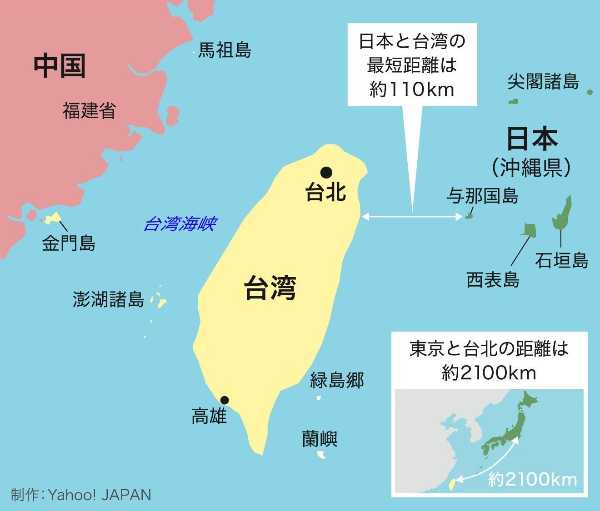 記事サムネイル