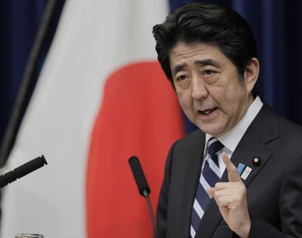 記事サムネイル