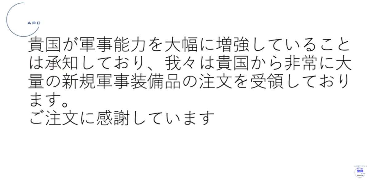 レス1番の画像3