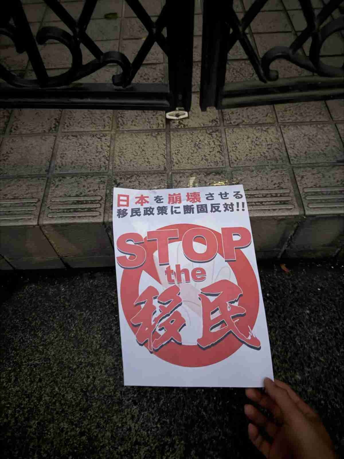 レス1番の画像3