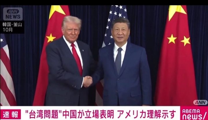 レス1番の画像2