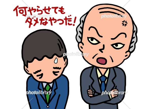 記事サムネイル